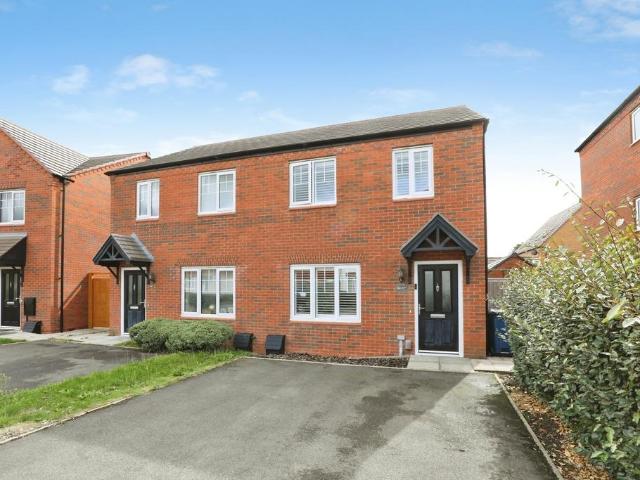 House for sale in Baswich, Staffordshire