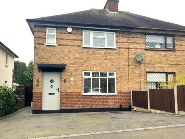 House for sale in Leyfields, Kettlebrook