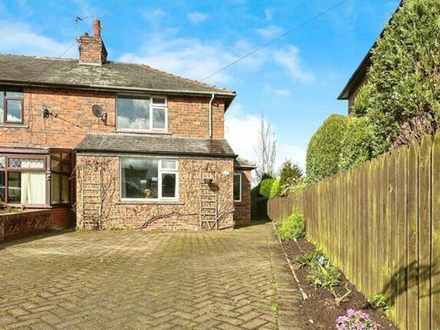 House for sale in Wigton