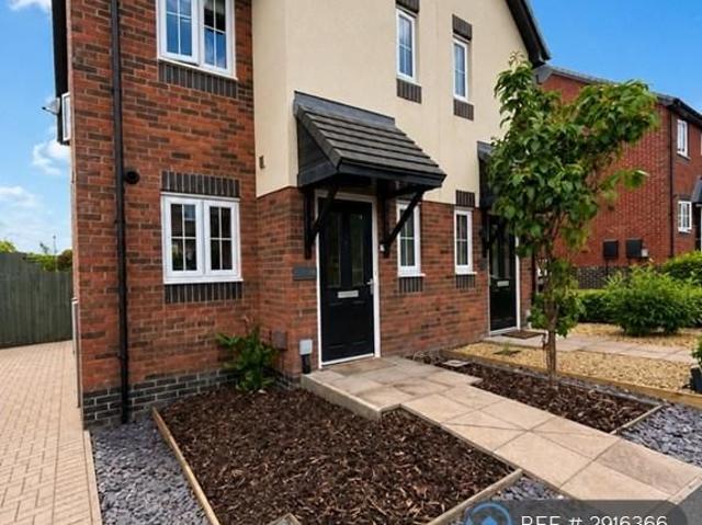 House for rent in The Heath, Beamhurst