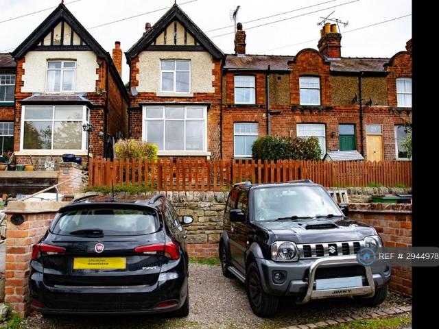 House for rent in Belper CP, Kedleston