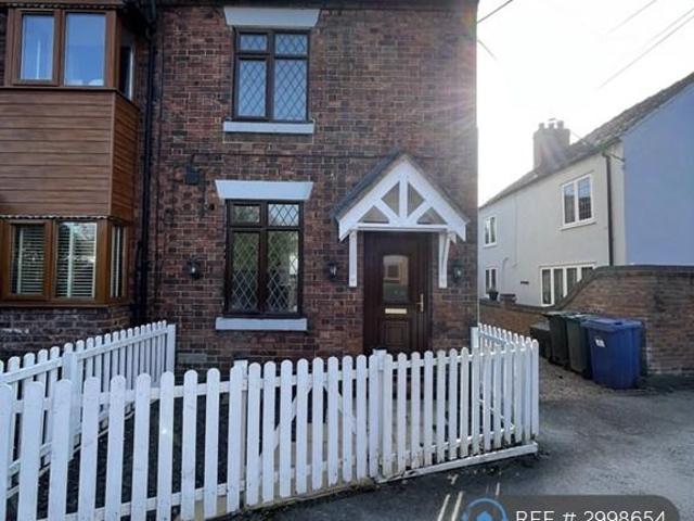 House for rent in Madeley Heath, Butterton