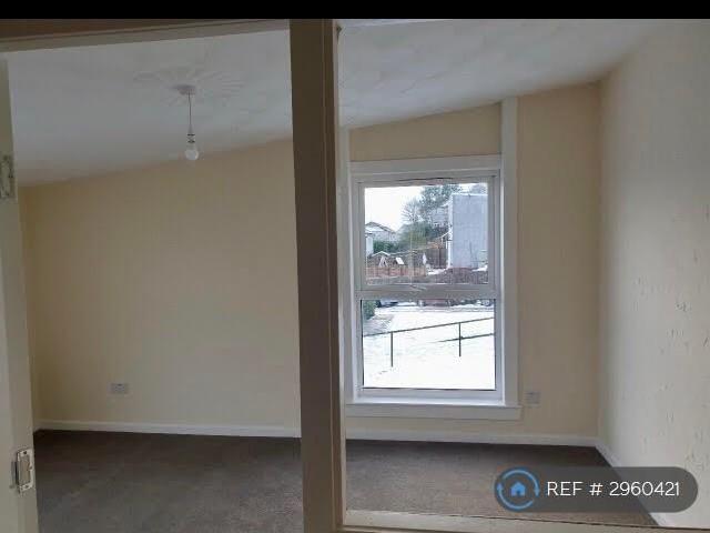 House for rent in Boghall, Bathgate