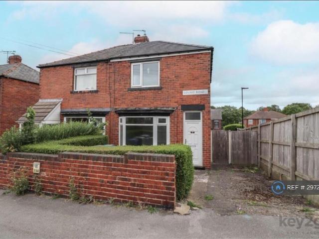 House for rent in Waverley Cottages, South Yorkshire