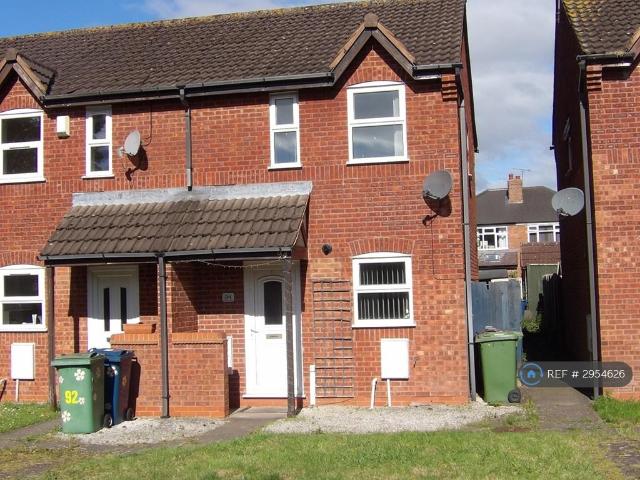 House for rent in Hopton, Baswich