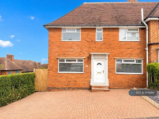 House for rent in Brackenfield, East Midlands