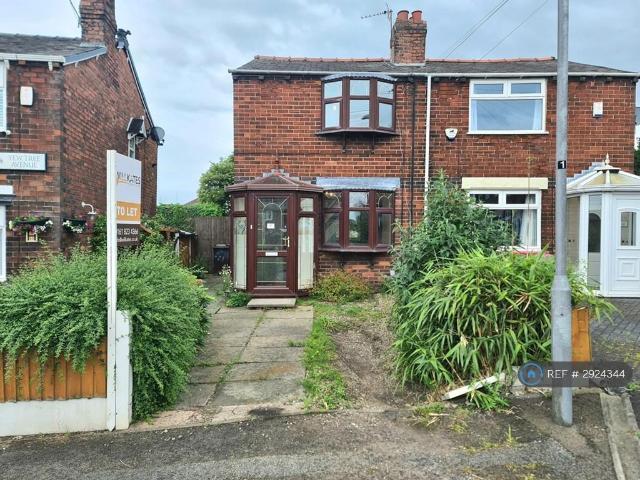 House for rent in St Helens