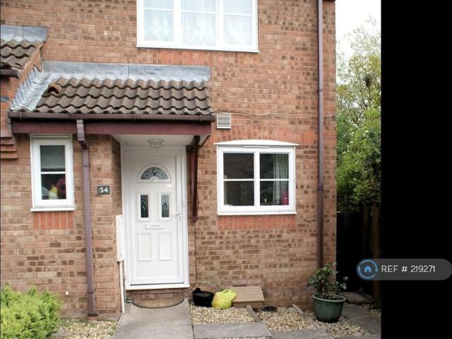House for rent in Bradley Stoke