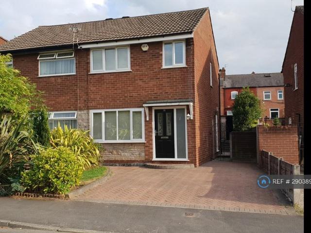 House for rent in Salford, Greater Manchester