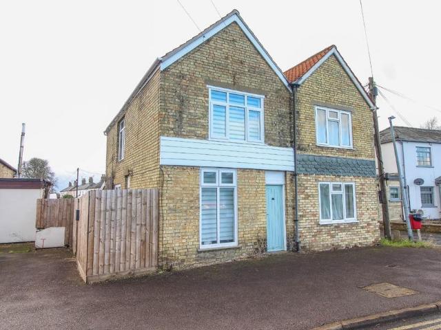 House for rent in Arrington, Cambridgeshire