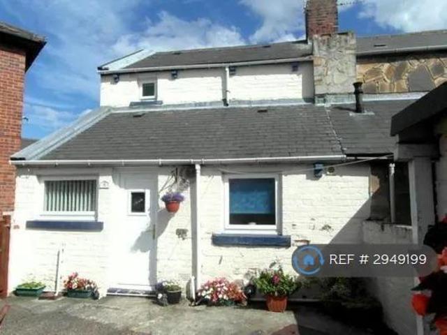 House for rent in Seaton Burn, North Tyneside