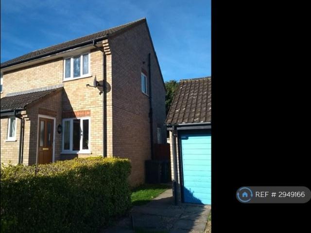 House for rent in Arrington, Cambridgeshire