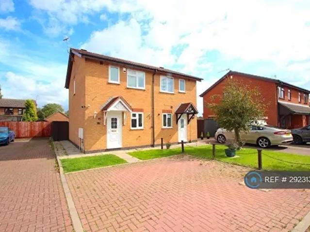 Apartment for rent in Syston, Elmfield