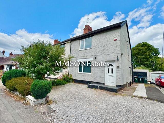 Apartment for rent in Potters Green, West Midlands