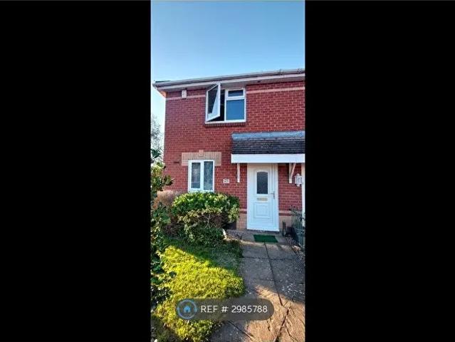 Apartment for rent in Ashton Green, Leicester