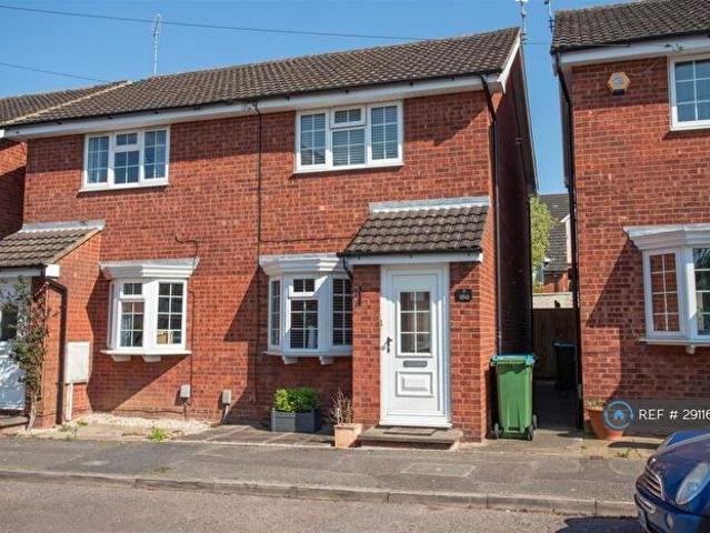 Apartment for rent in Aylesbury, Buckinghamshire