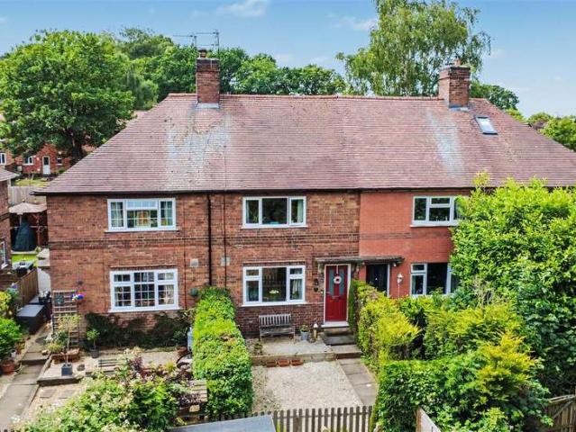 Cottage for sale in Attenborough, East Midlands
