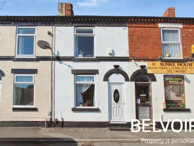 Cottage for sale in Sawley, Erewash