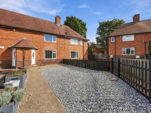 Cottage for sale in Bulwell, City of Nottingham