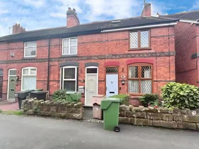 House for rent in Lower Bullingham
