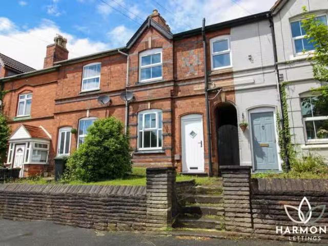 House for rent