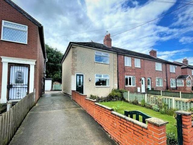 House for rent in Sharlston, West Yorkshire