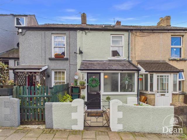 House for sale in Bromsberrow Heath, Gloucestershire