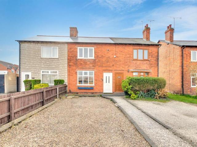 House for sale in Kegworth, Leicestershire