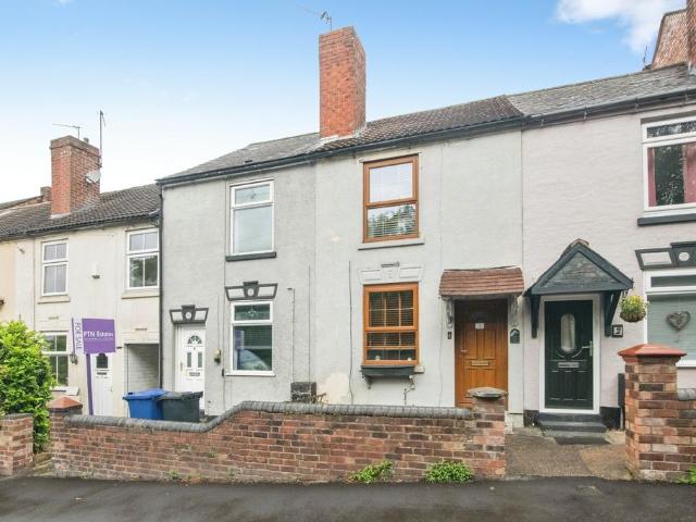 House for sale in Gornal Wood, Coseley