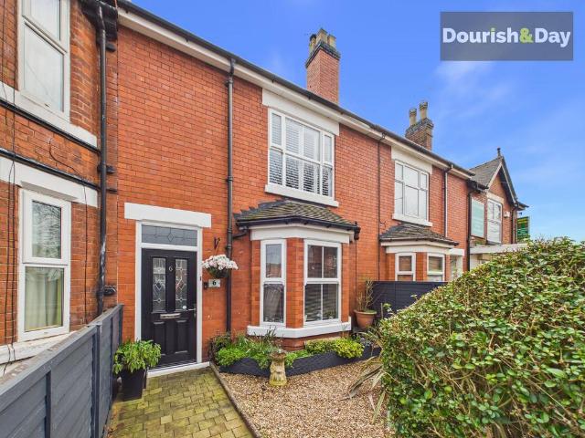 House for sale in Hopton and Coton, Baswich