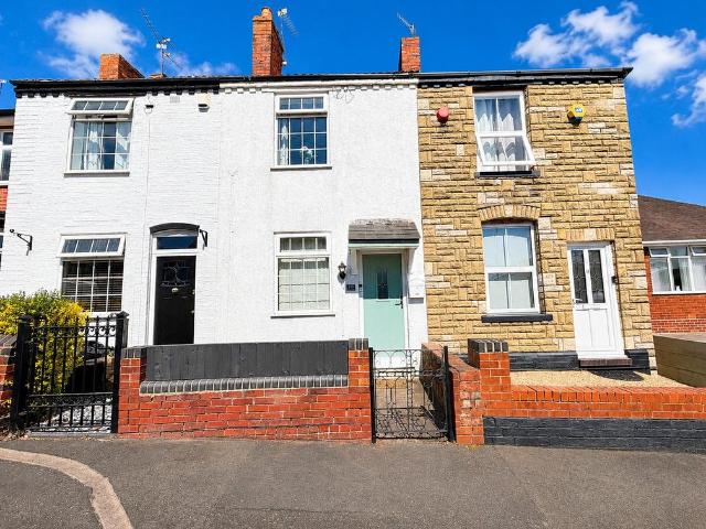 House for sale in Dunns Bank, Quarry Bank