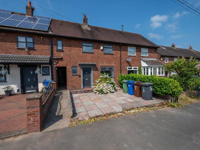 House for sale in The Bell, Wigan