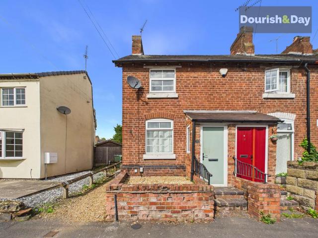 House for sale in Hopton and Coton, Baswich