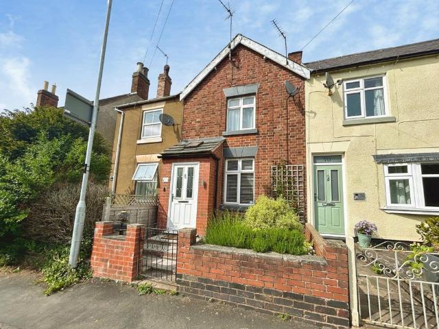 House for sale in Oakthorpe, Leicestershire