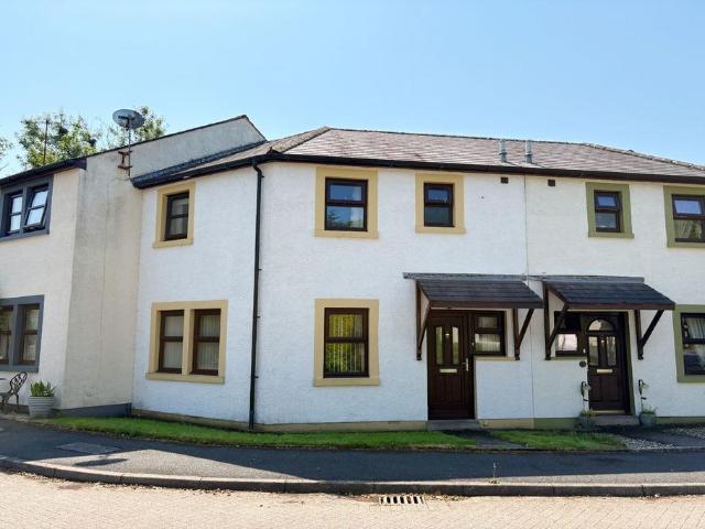 House for sale in Ennerdale Bridge
