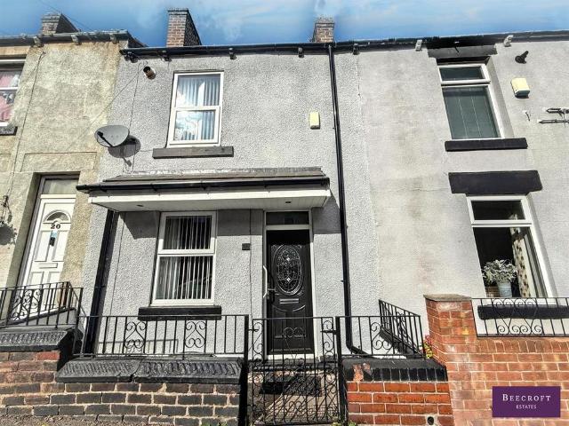 House for sale in Wombwell, Barnsley