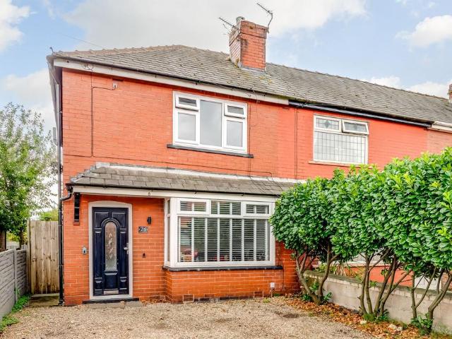 House for sale in Shevington Moor, Wigan