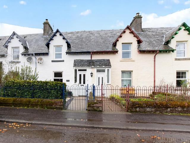 House for sale in Killin, Scotland