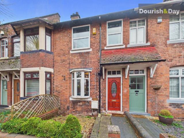 House for sale in Baswich, Staffordshire