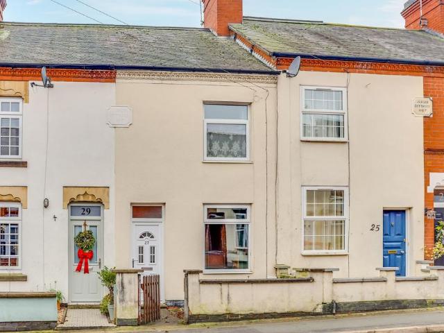 House for sale in Pinfold, Leicestershire