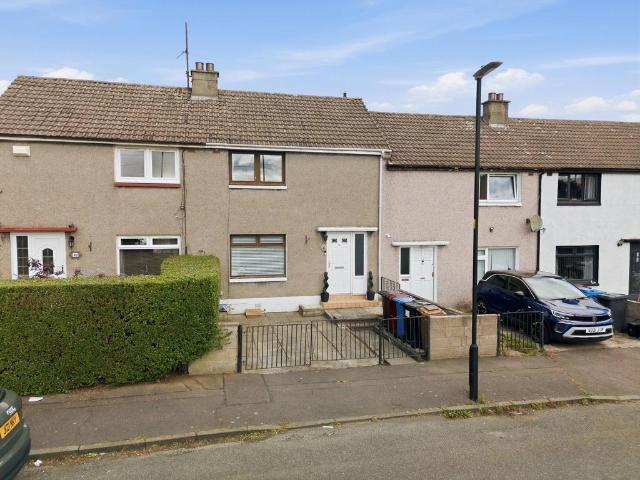 House for sale in Douglas, Scotland