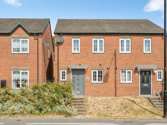 House for sale in Denaby Main, South Yorkshire