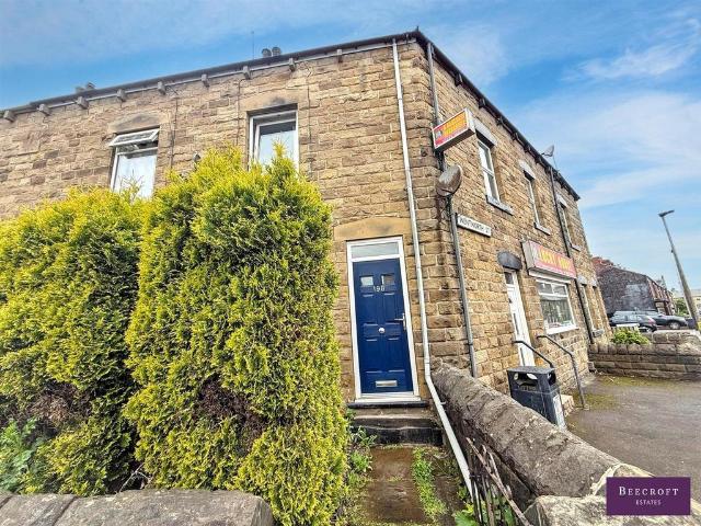 House for sale in Birdwell, South Yorkshire