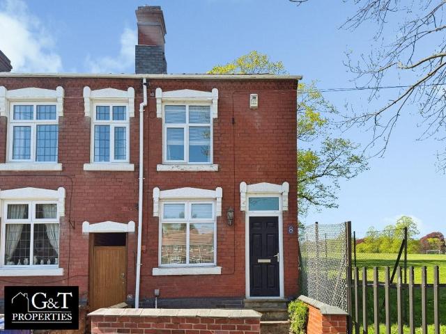 House for sale in Wordsley, West Midlands