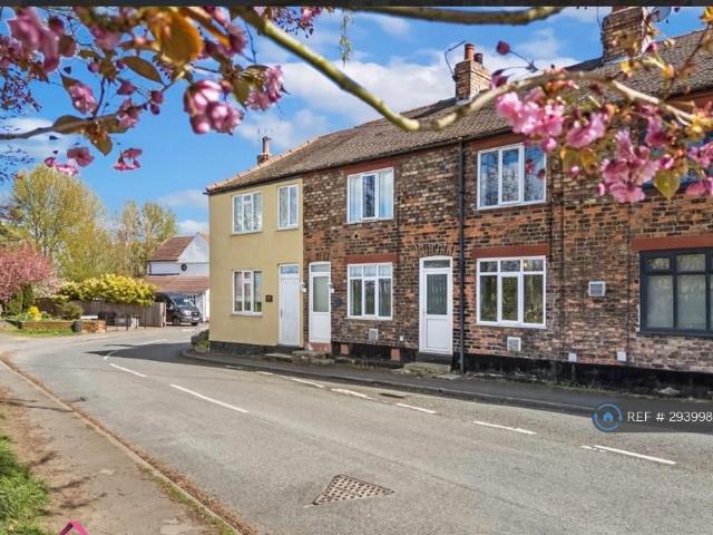 House for rent in Ulleskelf, North Yorkshire