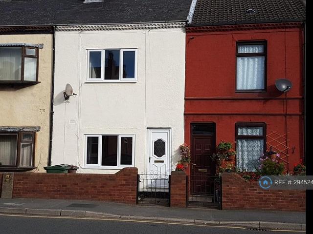House for rent in South Kirkby and Moorthorpe, South Kirkby