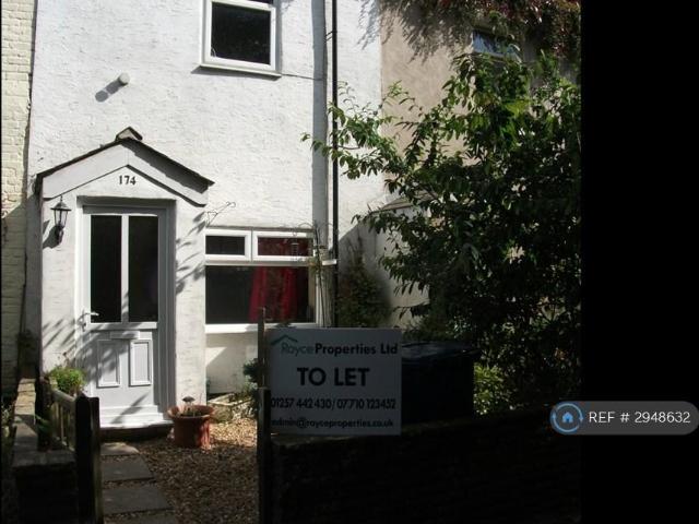 House for rent in Turpin Green, Firbank