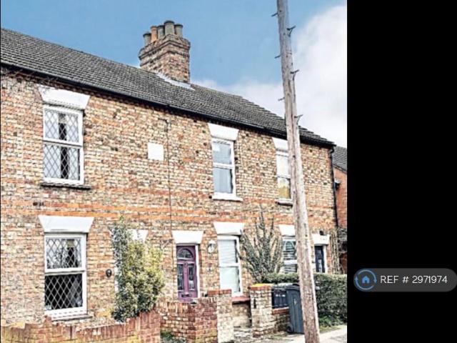 House for rent in Bedford