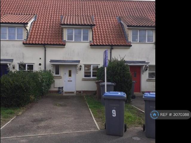 House for rent in Rendlesham, East Suffolk