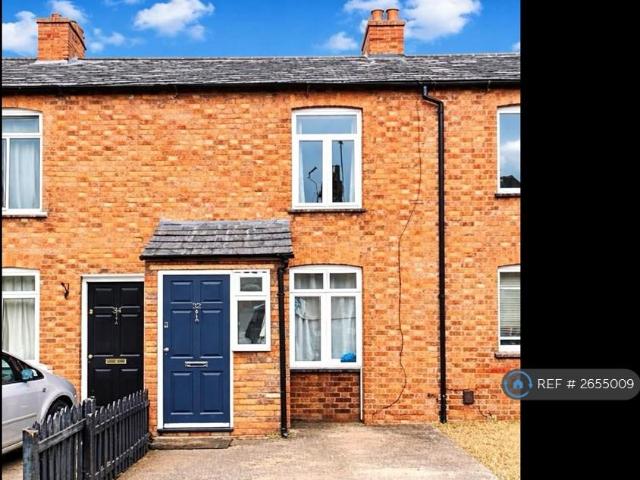 House for rent in Calverton End, Milton Keynes
